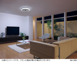 Panasonic LED 󥰥饤 LGBZ3191 ̿6