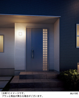 Panasonic LED ƥꥢȥɥ LGW80119KLE1 ̿1