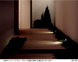 Panasonic LED ƥꥢȥɥ XLGE730Z ̿2