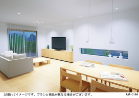 Panasonic LED ڥȥ饤 LGB10701LU1 ̿4