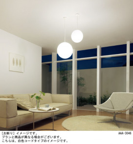 Panasonic LED ڥȥ饤 LGB15041WC ̿1
