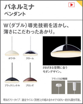 Panasonic LED ڥȥ饤 LGB15222LG1 ̿5