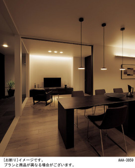Panasonic LED ڥȥ饤 LGB16220LG1 ̿2