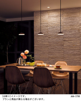 Panasonic LED ڥȥ饤 LGB16228LG1 ̿2