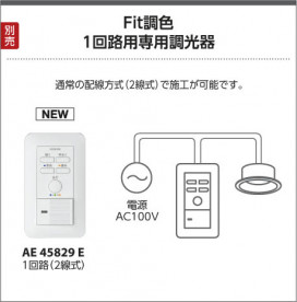 ߾ KOIZUMI ⵤ̩饤 LEDŵ忧򿧡 AD45005L ̿3