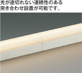 ߾ KOIZUMI ܾ LEDŵ忧򿧡 AL45861L ̿2