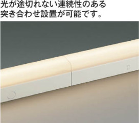 ߾ KOIZUMI ܾ LEDŵ忧򿧡 AL45862L ̿2