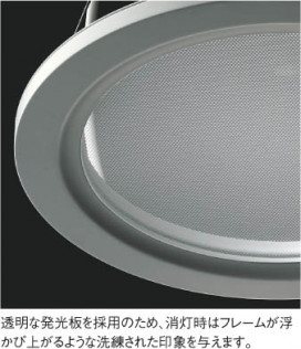 ߾ KOIZUMI ֥饱å LEDŵ忧 AB40372L ̿2