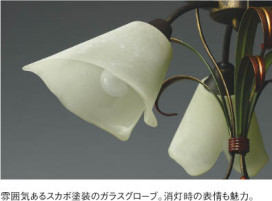 ߾ KOIZUMI ֥饱å LEDŵ忧 AB42038L ̿1