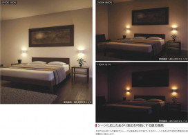 ߾ KOIZUMI ֥饱å LEDŵ忧 AB43313L ̿4