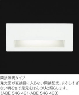 ߾ KOIZUMI եåȥ饤 LEDŵ忧 ABE546463 ̿1