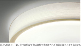 ߾ KOIZUMI  LEDŵ忧 AH43130L ̿2