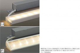 ߾ KOIZUMI ܾ LEDŵ忧 AL42486L ̿1