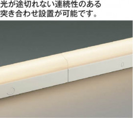 ߾ KOIZUMI ܾ LEDŵ忧 AL43563L ̿2