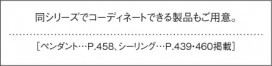 ߾ KOIZUMI ڥ LED򿧡 AP43069L ̿4