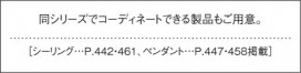 ߾ KOIZUMI ڥ LED򿧡 AP43085L ̿4