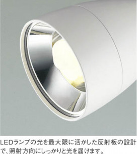߾ KOIZUMI ݥåȥ饤 LEDŵ忧 AS37762L ̿1