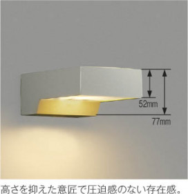 ߾ KOIZUMI ɱ֥饱å LEDŵ忧 AU40233L ̿1