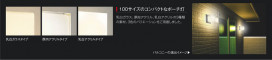 ߾ KOIZUMI ɱ֥饱å LEDŵ忧 AU42311L ̿6