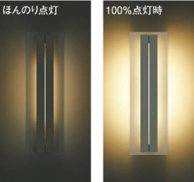 ߾ KOIZUMI ɱ֥饱å LEDŵ忧 AU42328L ̿1