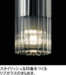 ODELIC ǥå ڥȥ饤 OP252459LD ħ