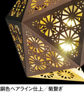 ODELIC ǥå ڥȥ饤 OP252501LD ħ