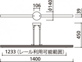 ODELIC ǥå 졼롦Ϣ OA075361 ˡ