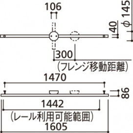 ODELIC ǥå 졼롦Ϣ OA075343 ˡ