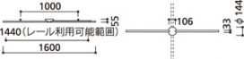 ODELIC ǥå 졼롦Ϣ OA075355 ˡ
