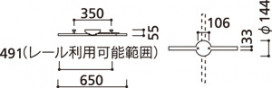 ODELIC ǥå 졼롦Ϣ OA075327 ˡ