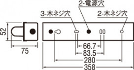 ODELIC ǥå ١饤 FC1011GL տ