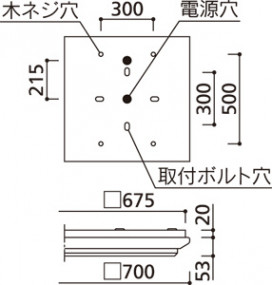 ODELIC ǥå ١饤 XD266016P1 ˡ