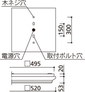 ODELIC ǥå ١饤 XD266060P1 ˡ