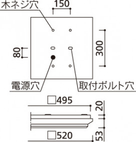 ODELIC ǥå ١饤 XD266065P1 ˡ