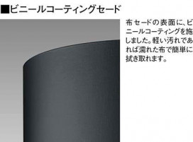 ߾ KOIZUMI LED  AT45835L ̿2