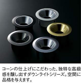 ߾ KOIZUMI LED 饤 XD46342L ̿6
