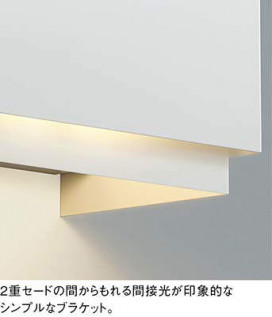 ߾ KOIZUMI LED ֥饱å AB38113L ̿1