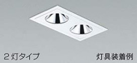߾ KOIZUMI 饤 ADE650099 ̿1