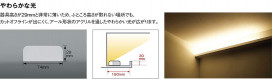 ߾ KOIZUMI LED ܾ AL41124L ̿1