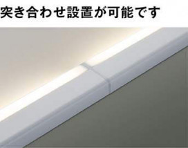 ߾ KOIZUMI LED ܾ AL41124L ̿4