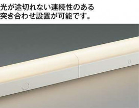 ߾ KOIZUMI LED ܾ AL42513L ̿1