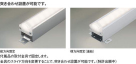 ߾ KOIZUMI LED ܾ AL43253L ̿1