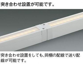 ߾ KOIZUMI LED ܾ AL44981L ̿1