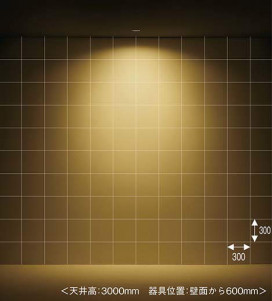 ߾ KOIZUMI LED 饤 XD90880L ̿1