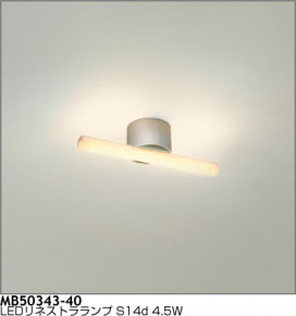 ޥå쥤 MAXRAY LED֥饱å MB50343-40 ̿1