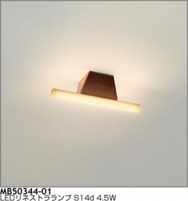 ޥå쥤 MAXRAY LED֥饱å MB50344-01 ̿1