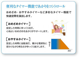 DAIKO ŵ LED Ĵ֥饱å DBK-39835