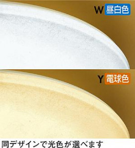 ͼ̿DAIKO ŵ LED  DCL-39739Y