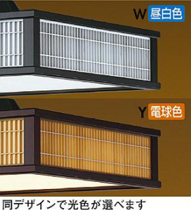 ͼ̿DAIKO ŵ LED ڥ DPN-39872W