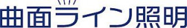 DAIKO ŵ LED ȥɥ饤 DWP-4866AT